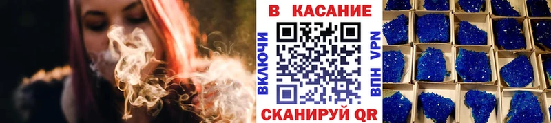 Где купить наркоту Шилка МДМА  МАРИХУАНА  МЕФ  ГАШИШ  Alpha PVP 