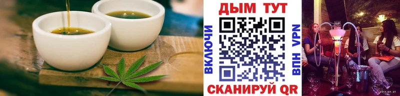 Canna-Cookies марихуана  площадка телеграм  Шилка 