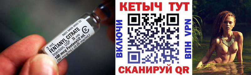 блэк спрут как зайти  Шилка  Кетамин VHQ 
