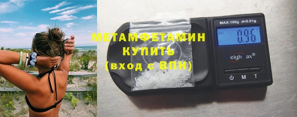 дурь Абдулино