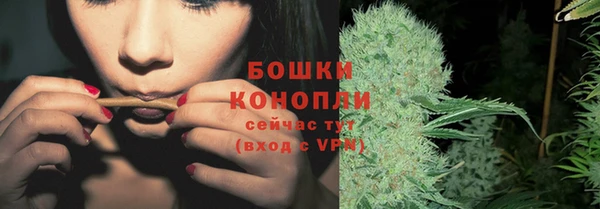 дурь Абдулино