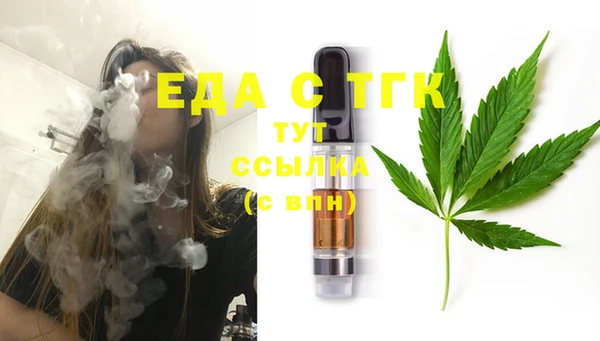 героин Абаза