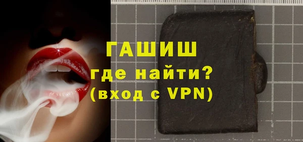 героин Абаза