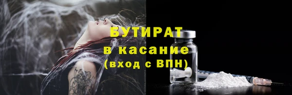 героин Абаза