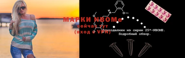 дурь Абдулино