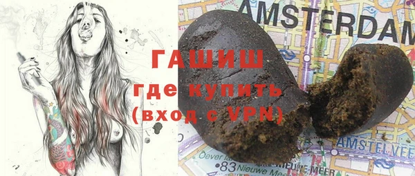 дурь Абдулино
