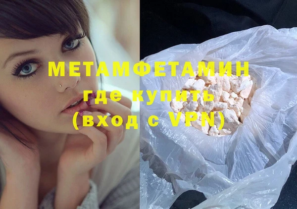дурь Абдулино