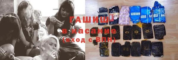 дурь Абдулино