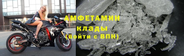 скорость mdpv Переславль-Залесский