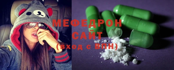 героин Абаза